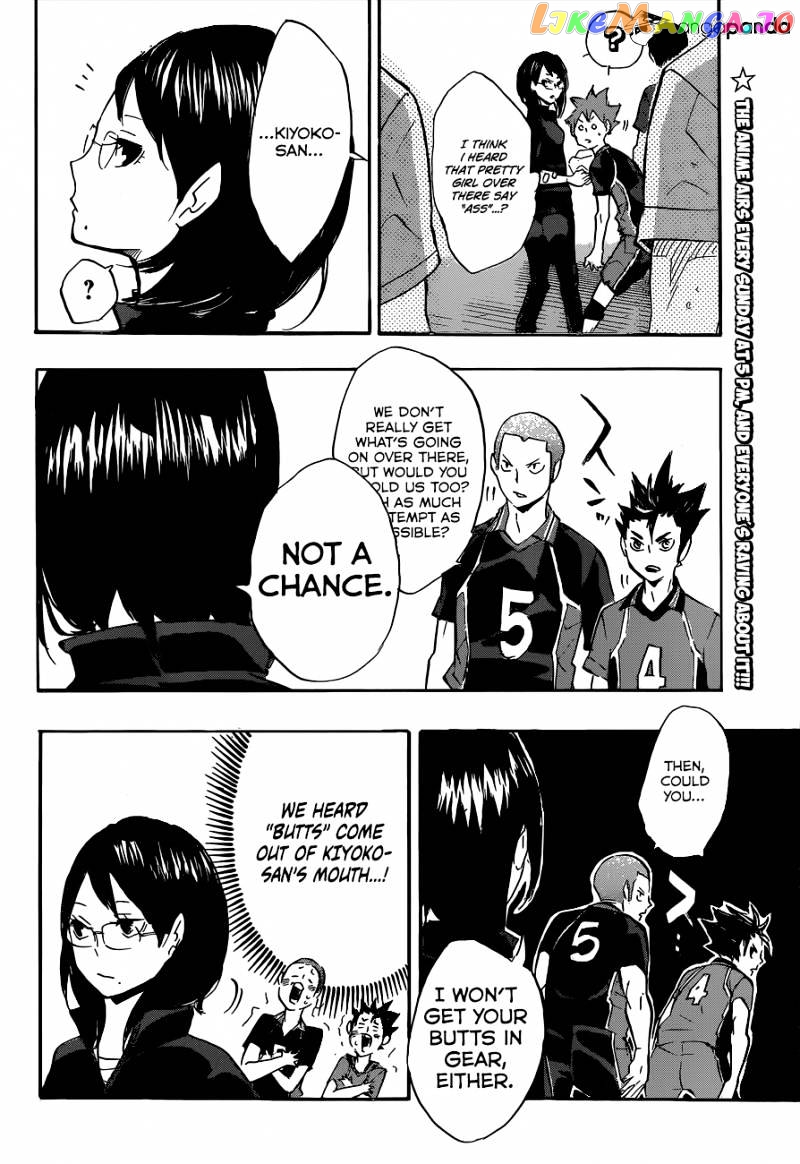 Haikyuu!!, Chapter 113 image 19